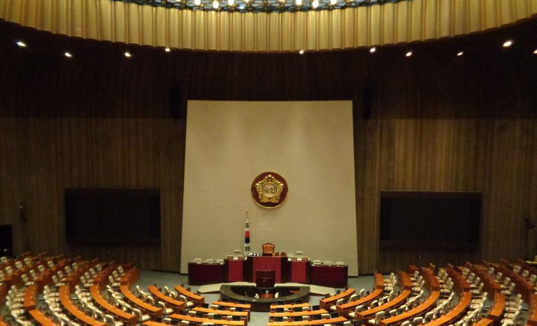 Why Are There So Few Female Politicians in South Korea?